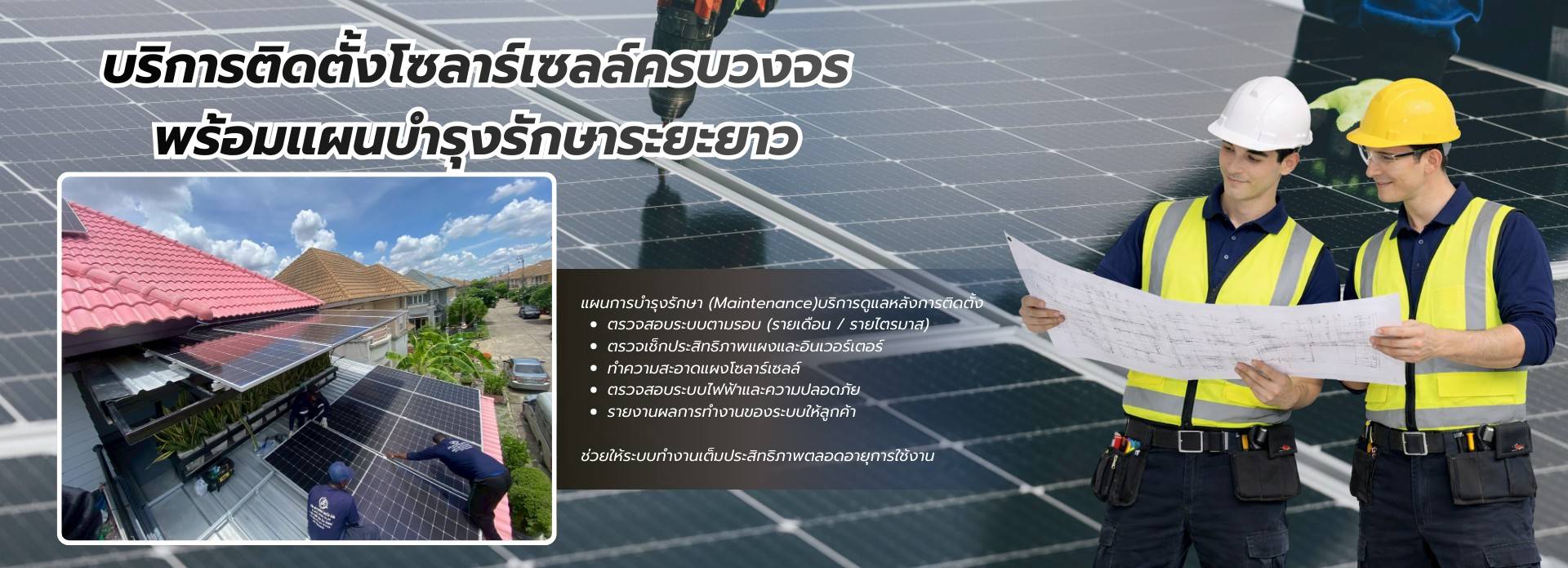 หน้าหลัก 4 40957_0