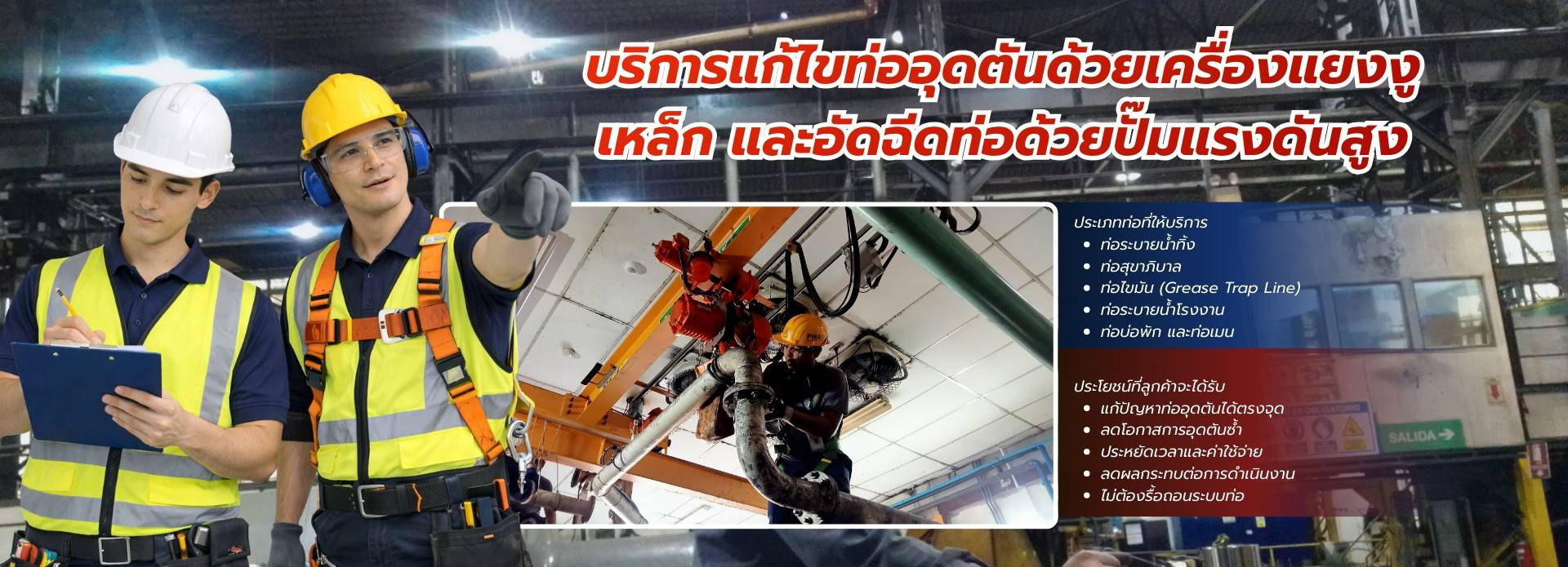 หน้าหลัก 3 40958_0